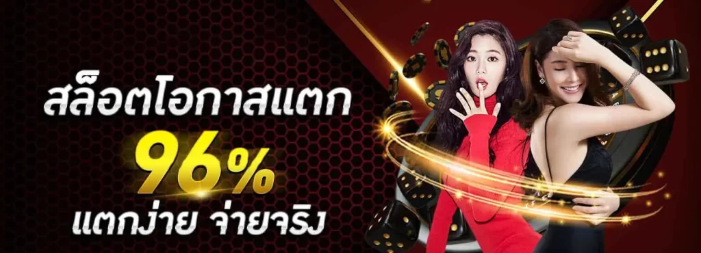 allcasino